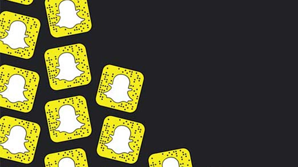 انتفاضة كبيرة ضدّ "سناب شات"... والسبب؟