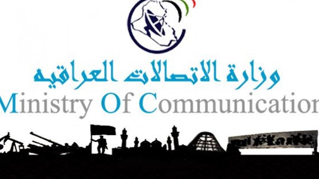 الاتصالات تؤكد عزمها تحسين خدمة الانترنت وتشدد على محاسبة الشركات المتلكئة