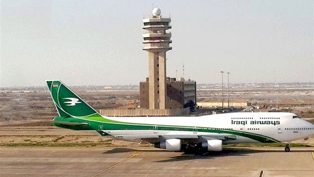 الطيران المدني تصدر توضيحا بشأن تاخر الرحلات بين العراق واذربيجان