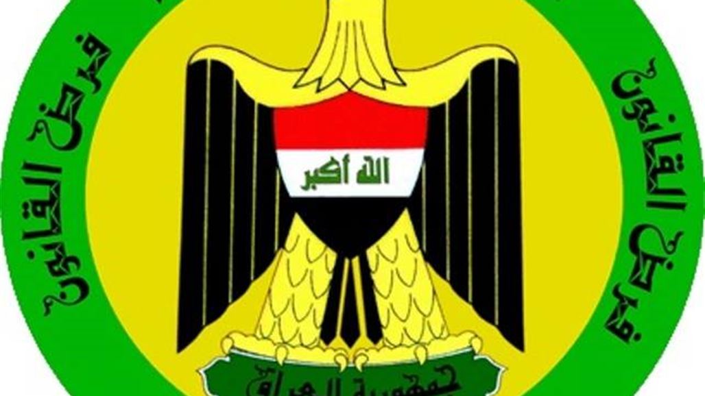 عمليات بغداد تنفي تفجير سيارة في منطقة المنصور