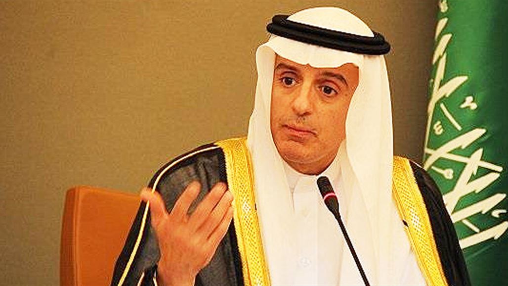 السعودية تخصص 1.5 مليار دولار لمشاريع إعادة إعمار العراق