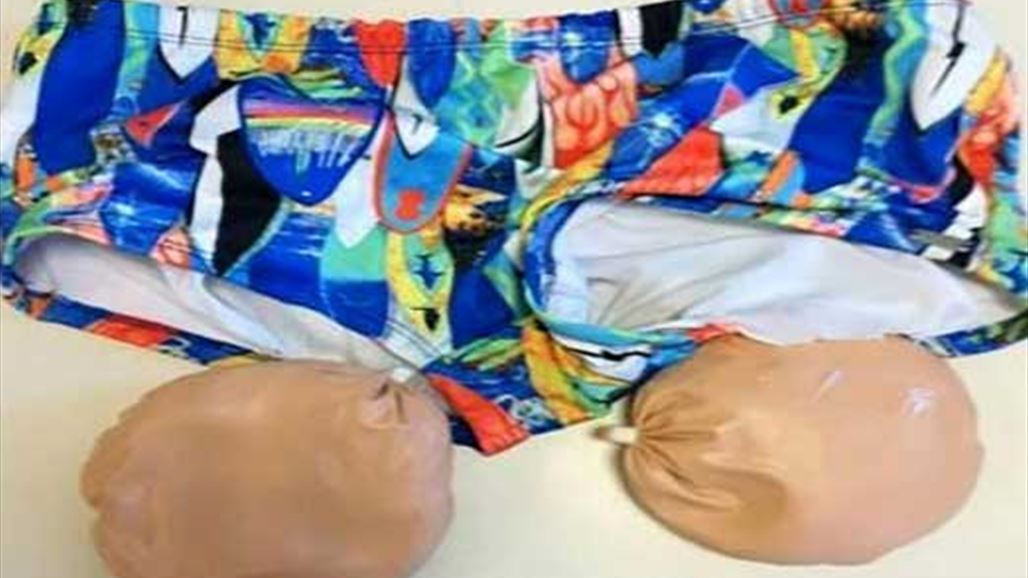 "مؤخرة مزيفة" تحتوي على الكوكايين!