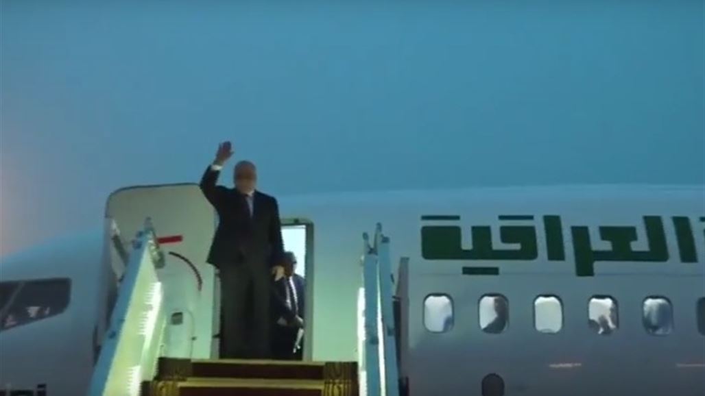 العبادي يغادر بغداد متوجها الى ميونخ