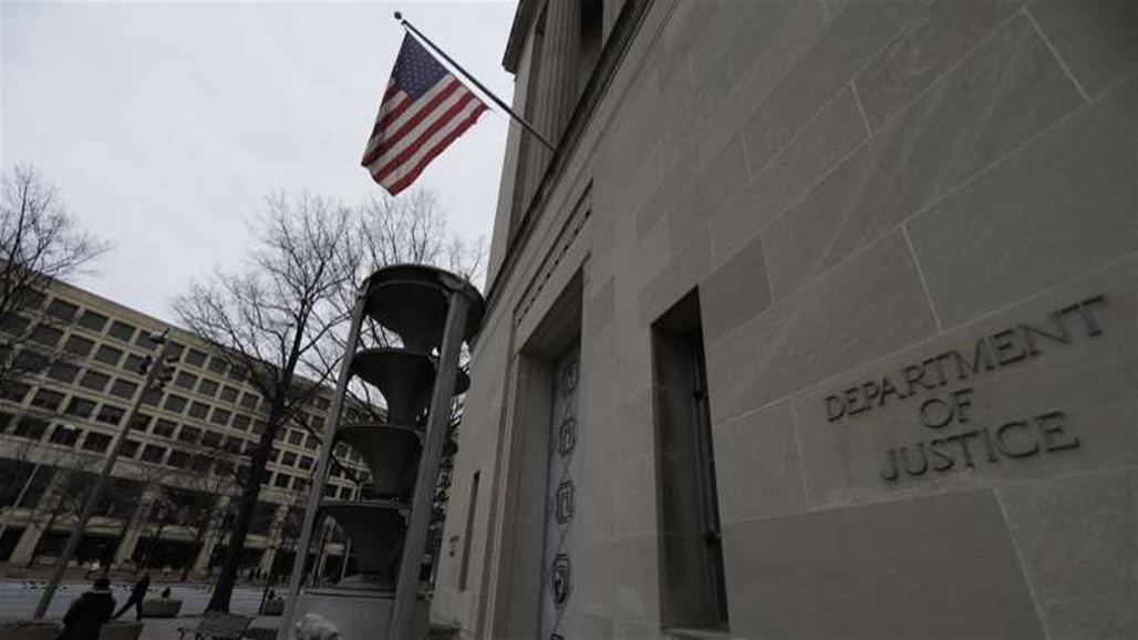 واشنطن تتهم ثلاثة مشبوهين بتوريد أجزاء طائرات مسيّرة لحزب الله