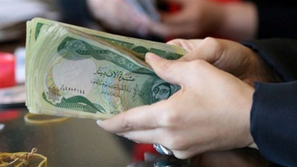 موقع عالمي يبين اين ينفق المواطن العراقي امواله خلال الشهر الواحد
