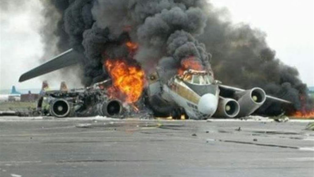 سقوط طائرة إيرانية على متنها 100 شخص جنوب أصفهان