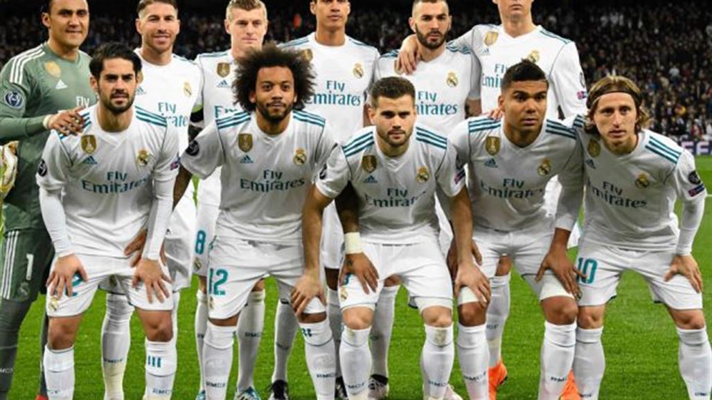 تعرف على قائمة ريال مدريد لمواجهة بيتيس