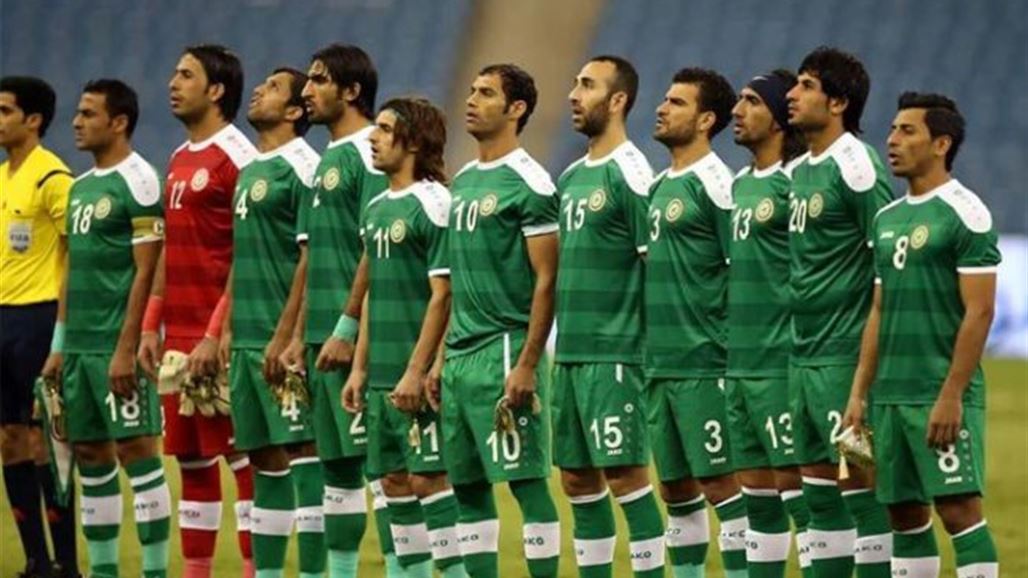 تحديد موعد إعلان القائمة النهائية لأسود الرافدين لمواجهة السعودية