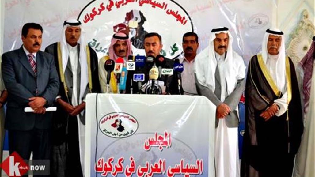 عرب كركوك يتهمون أحزابا سياسية في بغداد واربيل بـ"تشتيت" أصوات جمهورهم بالانتخابات المقبلة