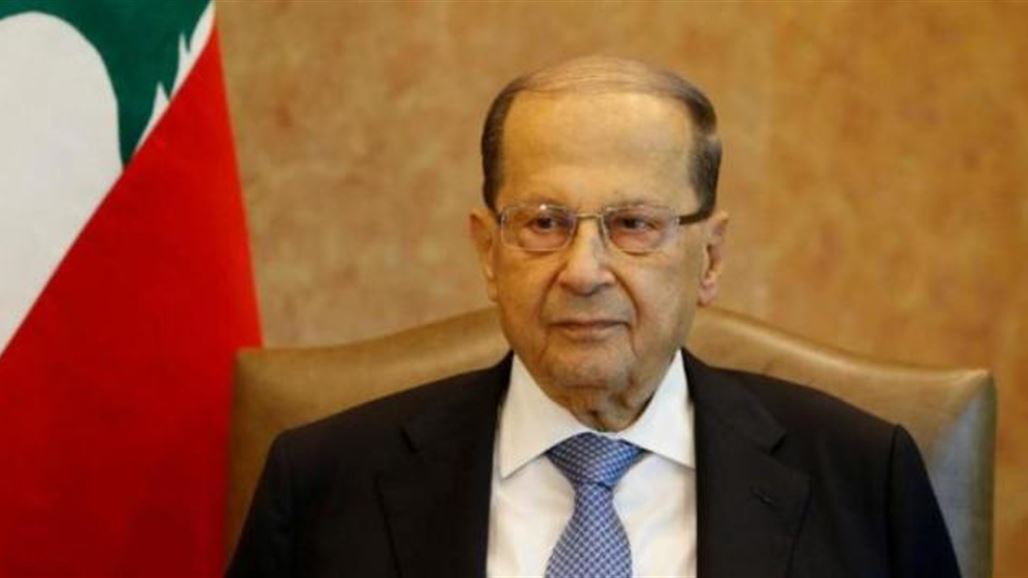 الرئيس اللبناني يصل بغداد في زيارة رسمية