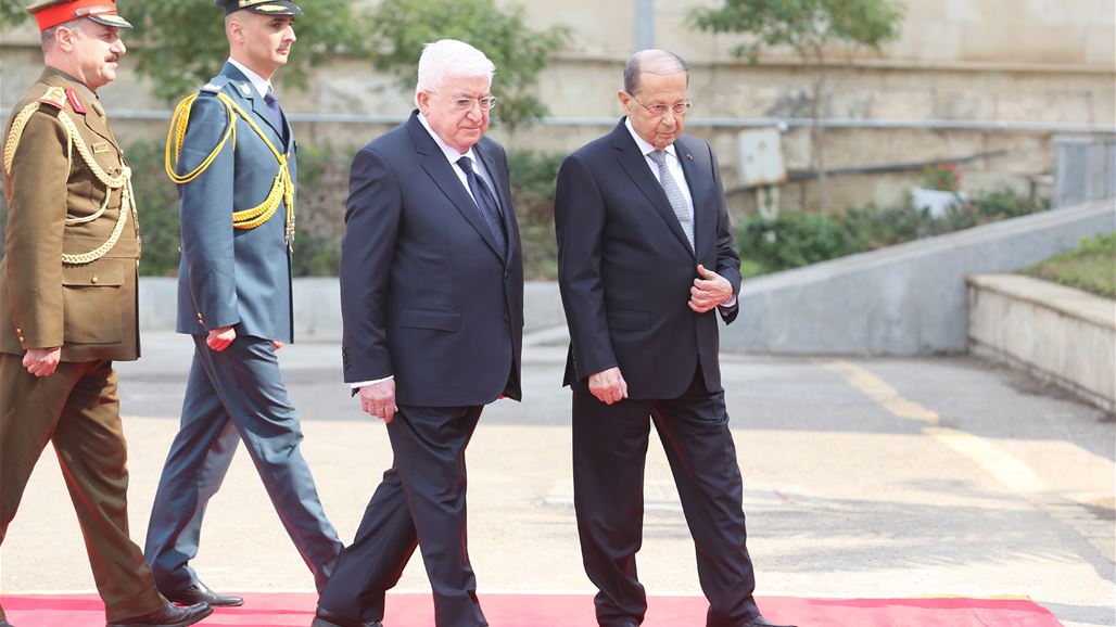 بالصورة.. هكذا فاجأ معصوم الرئيس اللبناني ميشال عون