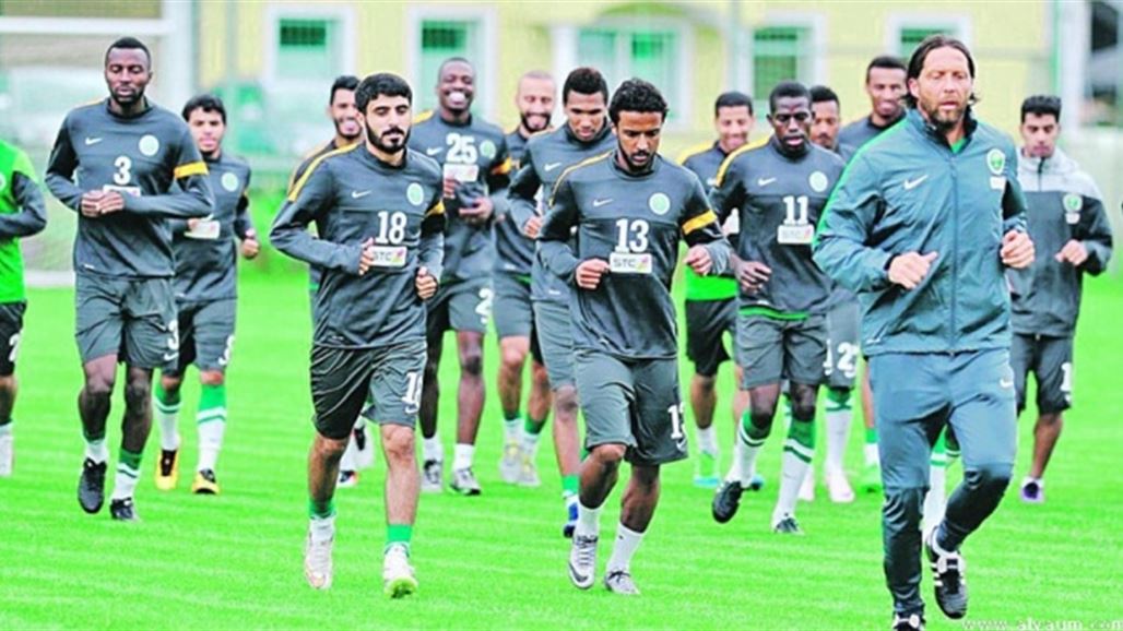 المنتخب السعودي يبدأ استعداده لمباراة اسود الرافدين