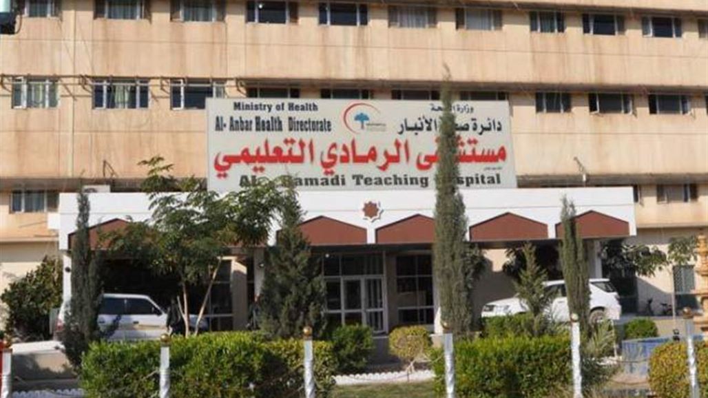 صدور امر ديواني ووزاري بإعادة خضير شلال مديرا عاما لصحة الأنبار