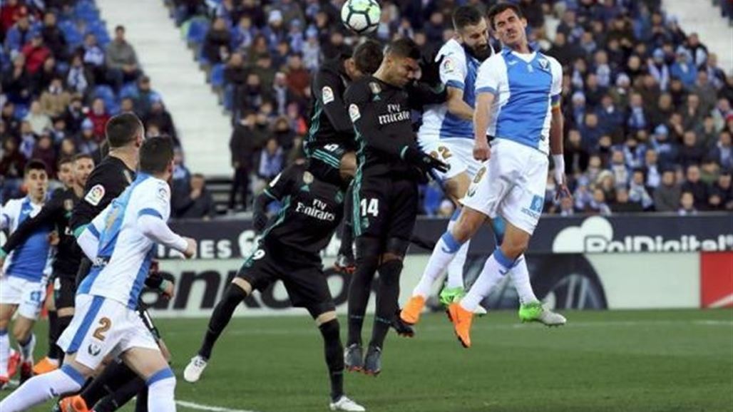ريال مدريد يثأر من ليغانيس ويرتقي للمركز الثالث في الليغا