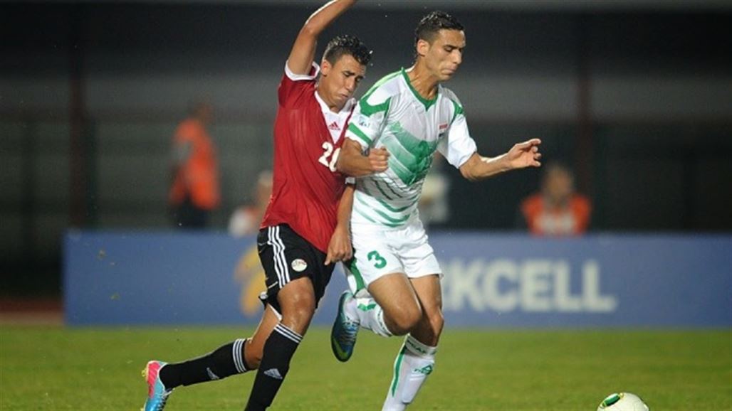 العراق يطلب مواجهة مصر ودياً