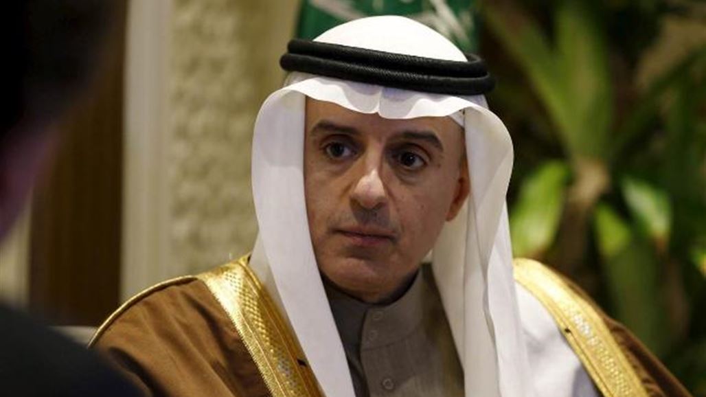 السعودية: نعمل على دعم العراق لضمان عدم عودة داعش