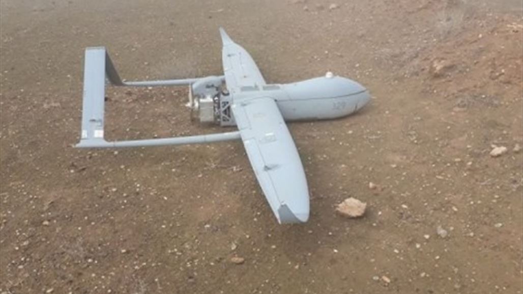 ضبط طائرة أمريكية مسيرة في مخبأ لـ "داعش" في الانبار
