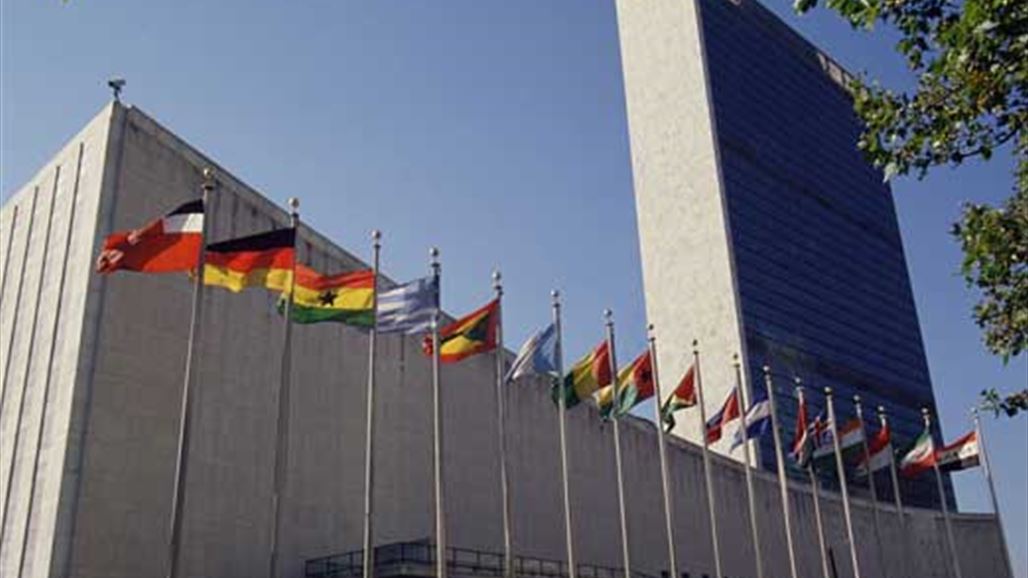 أكثر من 20 اتهاما بانتهاكات جنسية ضد موظفي الأمم المتحدة!