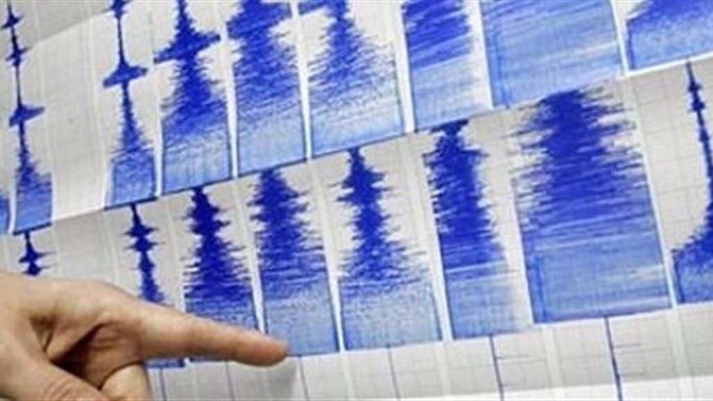 زلزال بقوة 4.6 درجة يضرب جنوب ايران