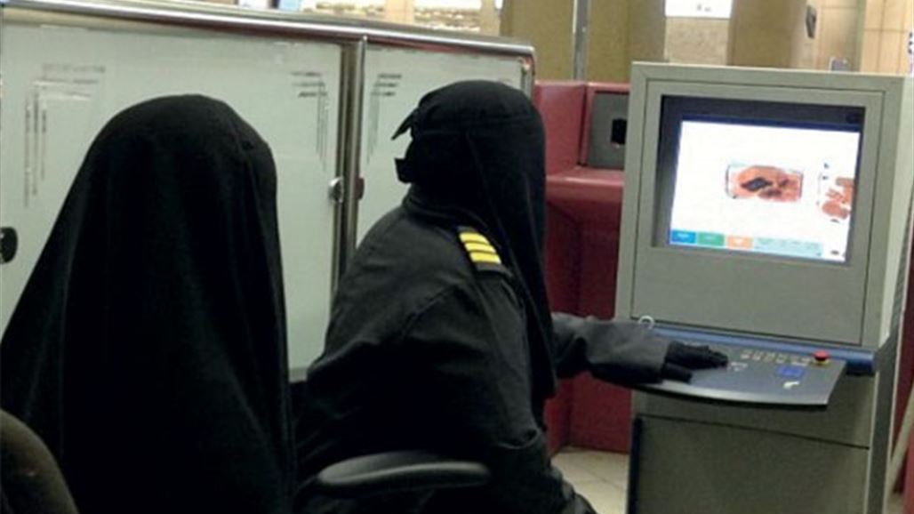 السعودية تعلن عن وظائف عسكرية للنساء برتبة "جندي"