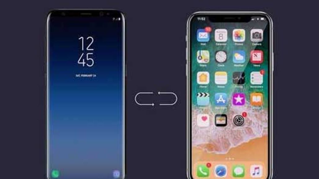 بالأرقام : ما الفرق بين "غالاكسي إس 9" و"آيفون X"؟