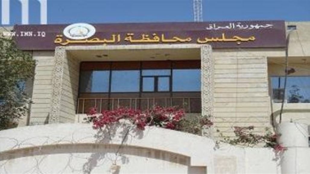 مجلس البصرة يصوت على مخصصات خطورة لموظفي ديوان ومجلس المحافظة