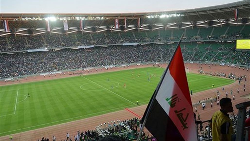 العبادي يدعو لرفع الحظر الكلي عن الملاعب العراقية بعد نجاح مباراة العراق والسعودية