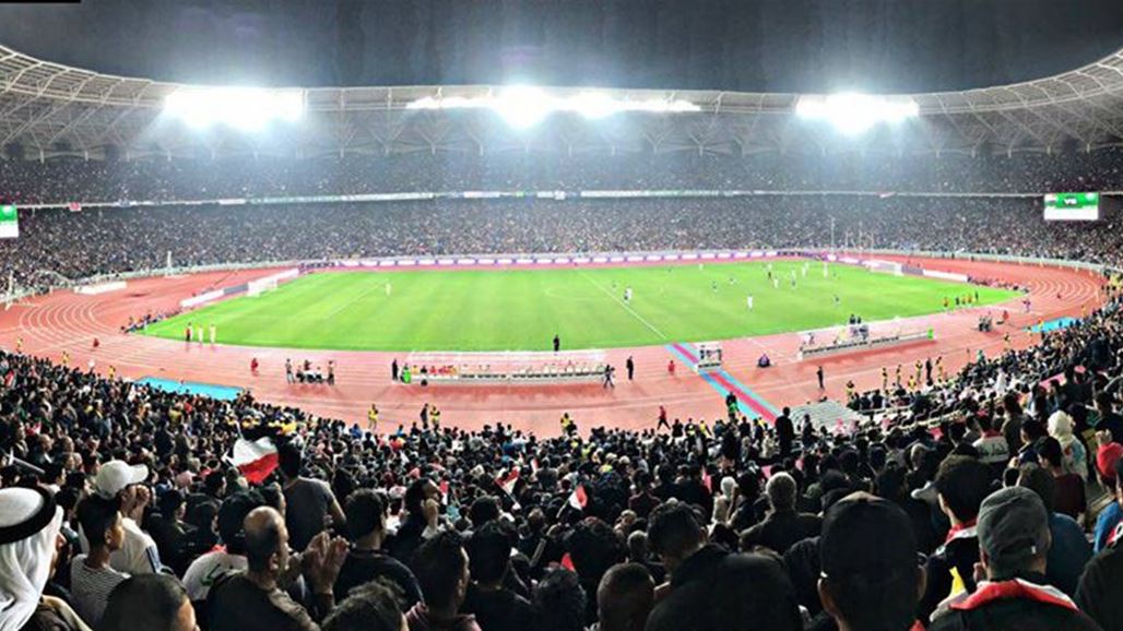 حكم مباراة العراق والسعودية: حرمان الجمهور العراقي من هكذا محافل حرام