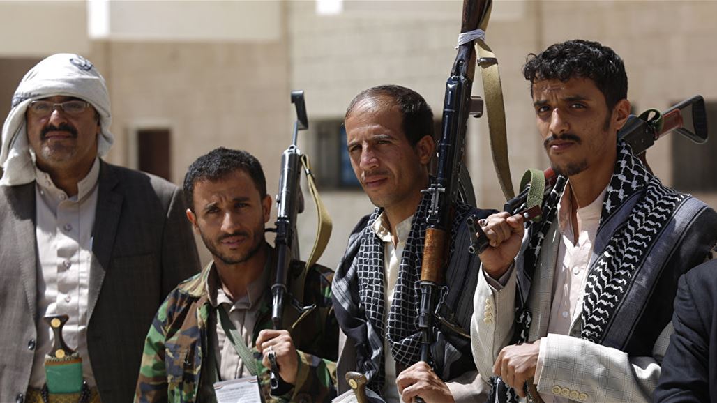 صحيفة: إدانة حكومية للاعتداء الحوثي على السفارة العراقية في صنعاء