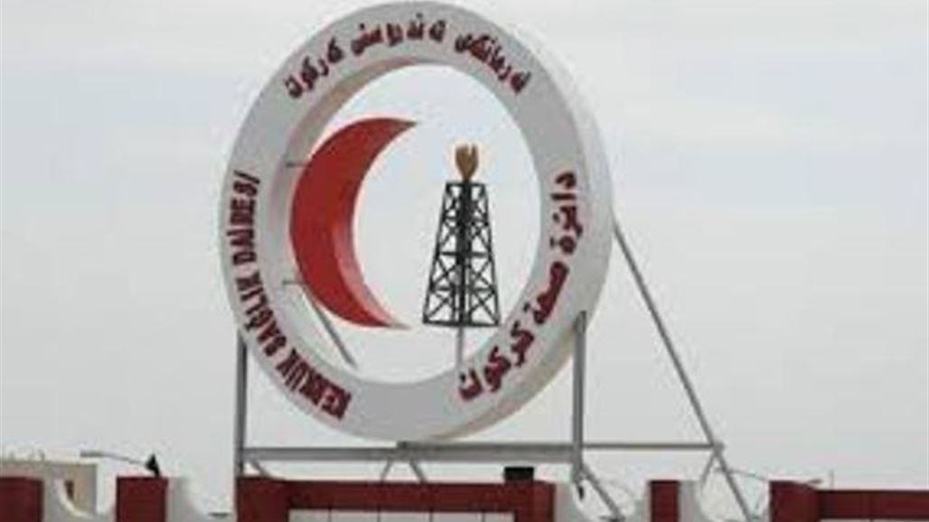 صحة كركوك تنجح برفع ورم ليفي لمريضة تبلغ من العمر 38 سنة