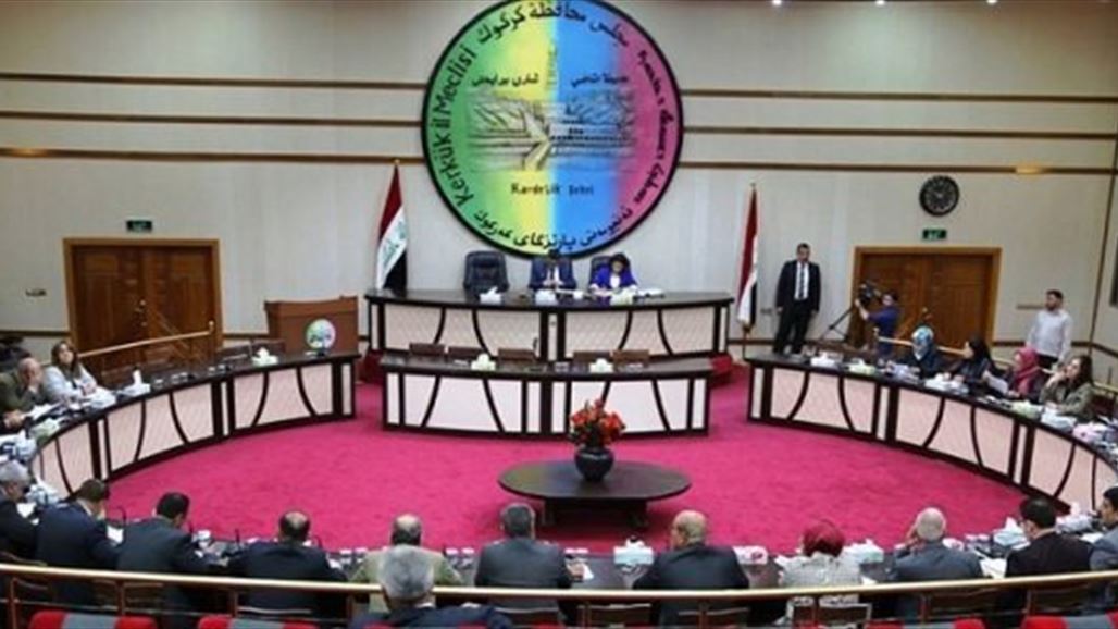 الكتلة الكردية ترحب بقانون انتخابات مجلس كركوك والعرب ينتقدونه لـ"عدم مراعاة التوازن"