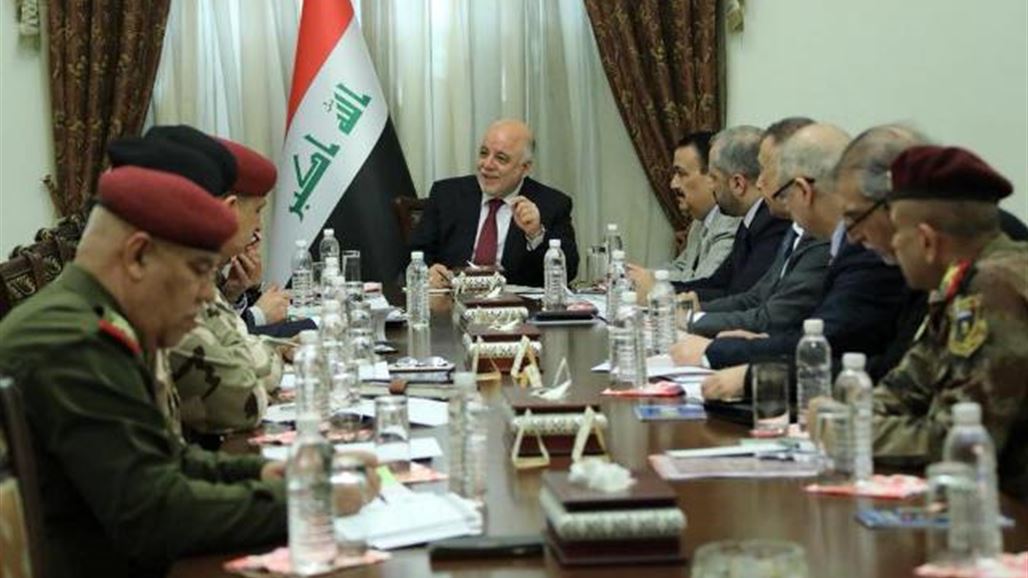 المجلس الوزاري للأمن الوطني يعلن اتخاذ اجراءات لتسهيل منح "الفيزا" للمستثمرين