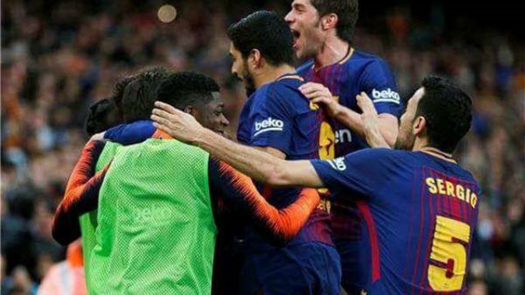 برشلونة يهزم اتلتيكو ويوسع الفارق الى ثمان نقاط