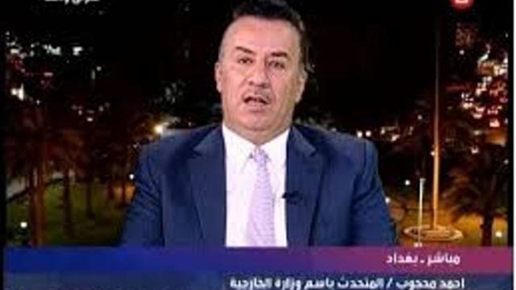 امين عام حلف الناتو يصل اليوم الى بغداد
