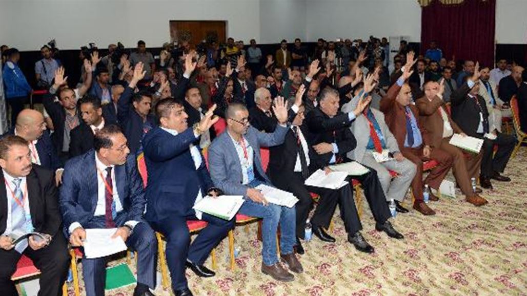 عمومية القدم تصدق على مرشحي لجنتي الانتخابات والاسئتناف بالاجماع