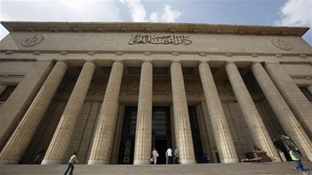 جنايات القاهرة تدرج "ولاية سيناء" و319 شخصا على قوائم الإرهاب وترفع 14 منها