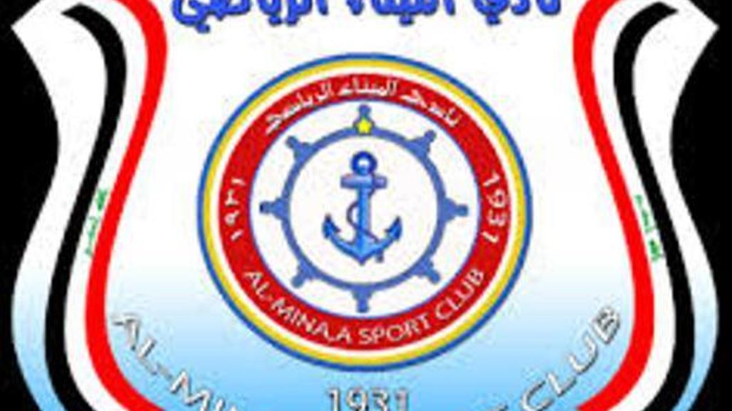 بالوثيقة.. أعضاء الهيئة الإدارية لنادي الميناء يسحبون صلاحيات حنون