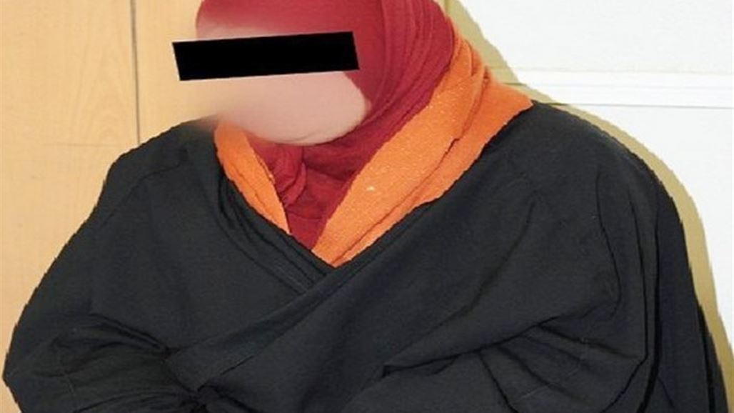 الجنايات المركزية تقضي باعدام شقيقة الارهابي ابو عمر البغدادي