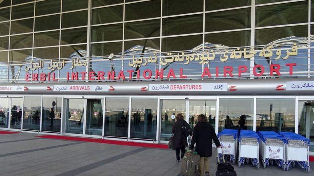 مطار أربيل يسير أول رحلة جوية دولية منذ حظر الطيران