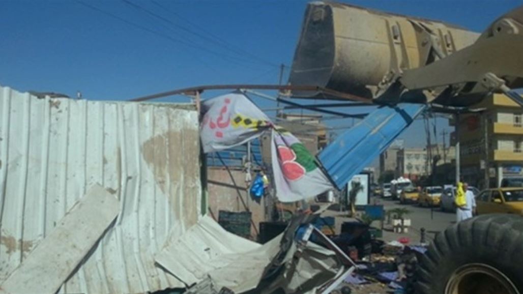 بالصور.. هذا حال شارع 20 في البياع