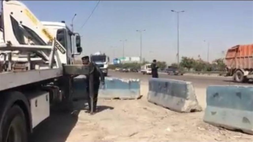 شارع القاسم الخوارزمي