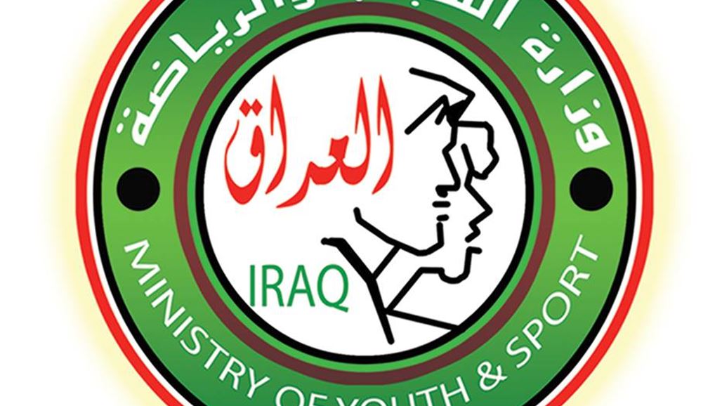 الشباب والرياضة: اللجنة التنسيقية ستتولى اختيار الرقعة الجغرافية للملعب المهدى من السعودية
