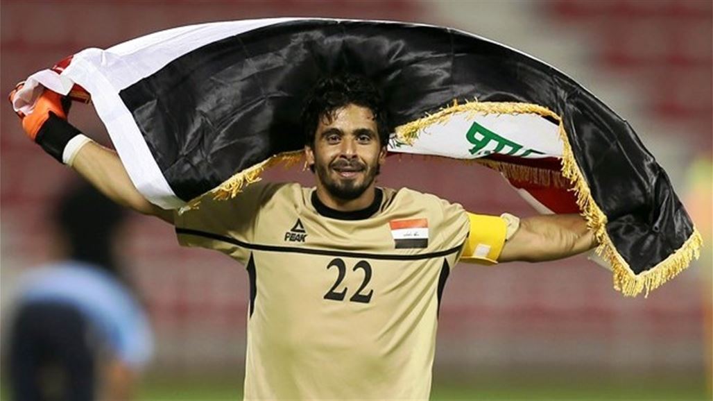 باسم قاسم يكشف سبب إستدعاء نور صبري للمنتخب الوطني