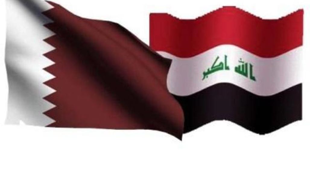 العراق وقطر يوقعان مذكرة تفاهم لتعزيز التعاون الأمني