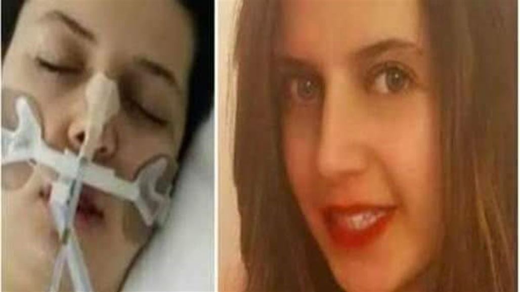 غضب كبير بمصر بعد وفاة طالبة مصرية في بريطانيا إثر اعتداء وحشي من قبل 10 فتيات
