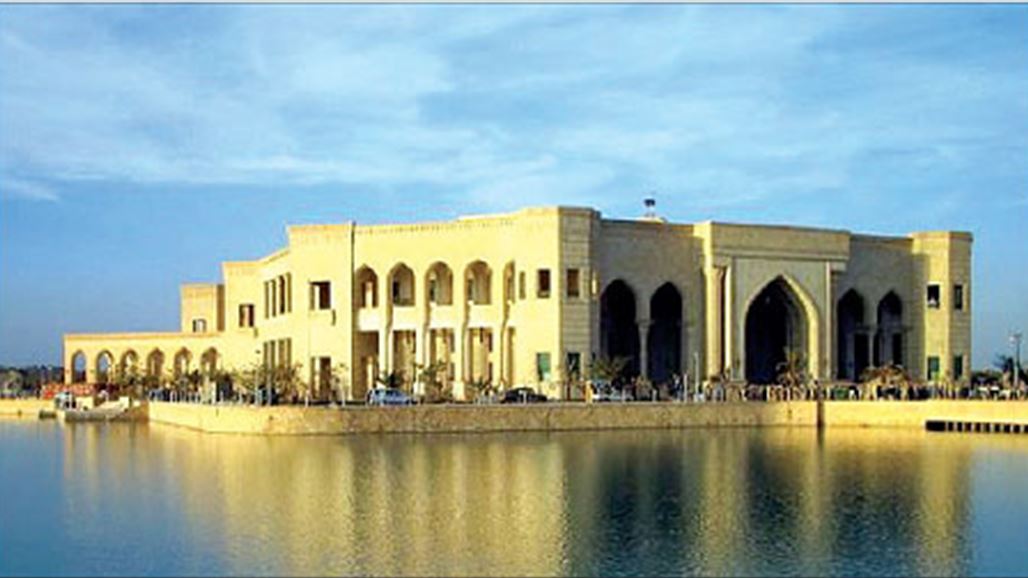 تحويل احد قصور صدام إلى جامعة أميركية
