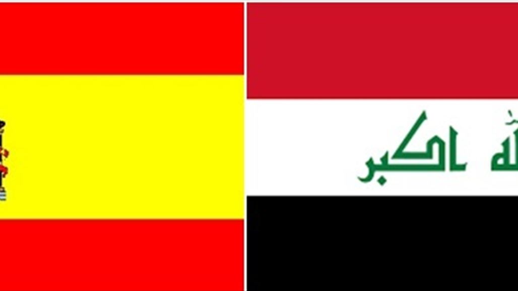 إسبانيا تمنح صوتها للعراق من اجل رفع الحظر عن الملاعب