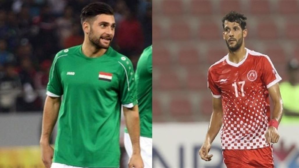 بطرس وناطق خارج قائمة أسود الرافدين لبطولة "الصداقة" الدولية