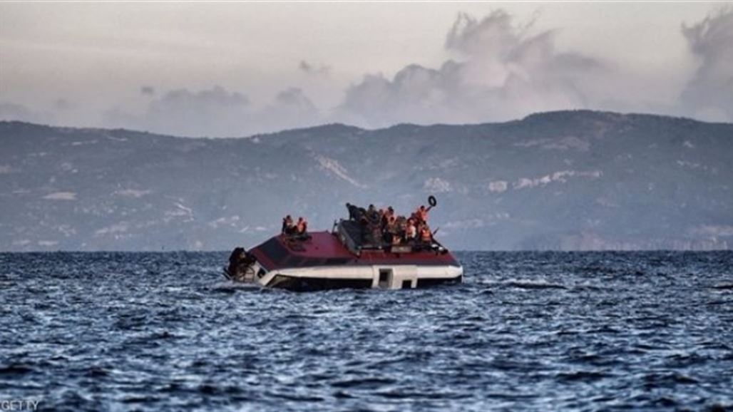 غرق 14 مهاجرا على الأقل قبالة سواحل اليونان