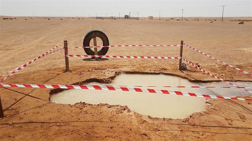 السعودية تكشف سر المياه البركانية الساخنة في الرياض